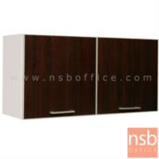 K01A014:ตู้แขวน 2 บานเปิดทึบ 90W*30D*45H cm     