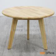 B13A206-1:โต๊ะกลางกลมไม้ รุ่น Bamboa (แบมโบ)  ขนาด 60Di cm. (สีล้วน) 