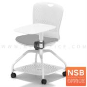 B30A047-2:เก้าอี้เลคเชอร์ รุ่น Digory (ดิกอรี่)  โครงขาว/โพลี่ขาว โครงขาเหล็กล้อเลื่อน ฐานด้านล่างวางกระเป๋าได้