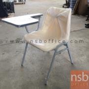 B07A082-2:เก้าอี้เลคเชอร์เฟรมโพลี่ รุ่น SH-02   (ขาเหล็กชุบโครเมี่ยม) 