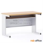 A05A061-1:โต๊ะประชุมตรง Top เมลามีน รุ่น Avery (เอเวอรี่)  ขนาด 120W cm.  ขาเหล็กตัวแอล