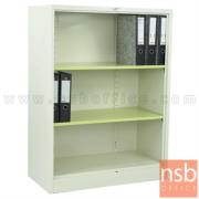 E07A047-2:ชั้นเหล็กเอนกประสงค์ 3 ชั้น  รุ่น Heinrich (ไฮน์ริช)  ขนาด 4 ฟุต 122.1W*122.5H cm. ไม่รวมฐานรอง 