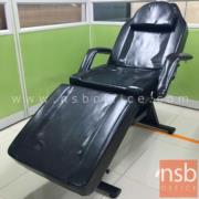 G12A253:เตียงอเนกประสงค์  KODA-2   ปรับนอนได้ โครงขาแผ่นเหล็ก 