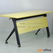 A18A120-1:โต๊ะประชุมพับเก็บได้ล้อเลื่อน รุ่น Malody (มาโลดี้)   หน้า Top เมลามีน บังตาไม้ ล้อล็อกได้