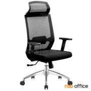 B28A107:เก้าอี้ผู้บริหารหลังเน็ต  รุ่น Perrineau (แพร์ริโน)   โช๊คแก๊ส มีก้อนโยก ขาอลูมิเนียม 