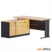 A18A064-1:โต๊ะทำงานตัวแอล  รุ่น Iconyx (ไอโคนิกซ์)  ขนาด 150W1*130W2 cm. (แอลซ้าย) พร้อมตู้ข้างเตี้ย เมลามีน