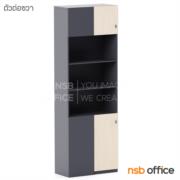 C17A005-2:ตู้เอกสารเข้ามุม 2 บานเปิด 3 ช่องโล่ง รุ่น Lagos II (ลากอส 2)  80W cm. (ตัวต่อขวา) เมลามีน