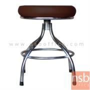 B09A102-1:เก้าอี้บาร์สตูลที่นั่งกลม รุ่น Whitley (วิทลีย์) ปรับระดับไม่ได้  ขาทรงถ้วยชุบโครเมี่ยม