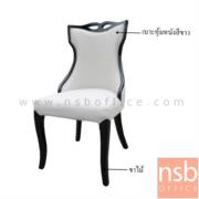 B22A163:เก้าอี้ไม้ยางพาราที่นั่งหุ้ม รุ่น ATE92   