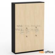 C03A091-2:ตู้เอกสารสูงอเนกประสงค์ รุ่น Garnet (การ์เนต) 120W*40D*200H cm  เมลามีน