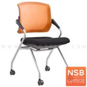 B05A096:เก้าอี้สำนักงานหลังเน็ต รุ่น Fletcher (เฟล็ตเชอร์)   ขาเหล็กพ่นสีเทาเมทัลลิค  