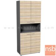 C03A056:ตู้เอกสาร สูง 187 cm. 4 บานเปิด 1 ช่องโล่ง รุ่น HCK-811     เมลามีน สีแกรนโอ๊คตัดกราไฟท์