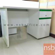 A20A030-1:โต๊ะทำงานสีสัน 1 ลิ้นชัก 1 บานเปิด  รุ่น Nexzone (เน็กซ์โซน)  ขนาด 120W cm.  มือจับรางอลูมิเนียม