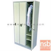 E08A005:ตู้ล็อกเกอร์ 3 ประตู รุ่น Fiennes (ไฟนส์)   ขนาด 91.4W*45.7D*183H cm.