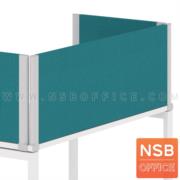 P04A001-5:มินิสกรีนทึบล้วน 40H cm เฟรมอลูมิเนียม รุ่นหนา 3 cm   ขนาด 120W*40H cm. 