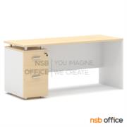 A13A243-1:โต๊ะทำงาน 2 ลิ้นชัก รุ่น Ventril (เวนทริล) ขนาด 160W cm.  เมลามีน