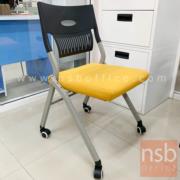 B05A169-1:เก้าอี้สำนักงานโพลี่ล้อเลื่อน รุ่น Milton (มิลตัน)  สีเทา ขาเหล็กพ่นสี 