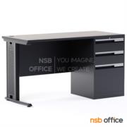 A18A050-2:โต๊ะทำงาน 3 ลิ้นชัก มีบังโป๊   ขนาด 135W cm. (ราคาไม่รวมมินิสกรีน) ขาเหล็ก