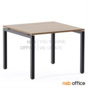 H05A003-1:โต๊ะอ่านหนังสือ รุ่น Korvantis (คอร์แวนทิส)  ขนาด 80W*80D cm. เมลามีน