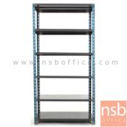 D03A034-2:ชั้นเหล็กฉาก  รุ่น S4-B  ขนาด 122W*46.5D*180H cm. 6 แผ่นชั้น  รับน้ำหนัก 100 KG/ชั้น