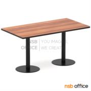 A14A294-3:โต๊ะหน้าเมลามีน  รุ่น Linsey (ลินซีย์)   ขาเหล็กสีดำ 