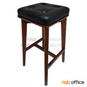 B18A116-1:เก้าอี้บาร์ไม้สูง รุ่น Harnaz (ฮานาซ)   