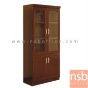 G04A039:ตู้เอกสารไม้โอ๊ค สูง 200 cm. บนบานเปิดกระจก ล่างบานเปิดทึบ  รุ่น Bliss (บลิส)    