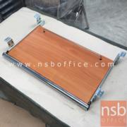 A04A078:รางคีย์บอร์ดไม้แบบแขวน รุ่น SR-TKS006  ขนาด 60(+9)W cm.  ระบบลูกปืน สีเชอร์รี่