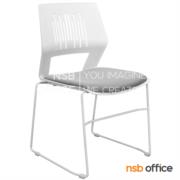 B05A187-1:เก้าอี้อเนกประสงค์เฟรมโพลี่  รุ่น Valona (วาโรนา)  เบาะสีเทา ขาเหล็กเพลาตัน