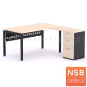 A16A091-1:โต๊ะทำงานตัวแอล ลิ้นชักไม้ รุ่น Avery (เอเวอร์รี่)  ขนาด 150W1*170W2 cm. บังตาเหล็ก ขาเหล็ก