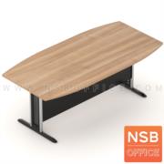 A05A074-1:โต๊ะประชุมทรงเรือ รุ่น TABLE-WMT  ขนาด 200W cm.  พร้อมบังโป๊ไม้ ขาเหล็กตัวที