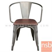 B29A259:เก้าอี้โมเดิร์นไม้ รุ่น PN7291-WD  ขนาด 55.5W cm.   โครงขาเหล็ก