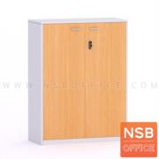 C15A007:ตู้เอกสาร 2 บานเปิด รุ่น KarKaroff (คาร์คารอฟ)  สูง 120 cm. กุญแจล็อกรหัส