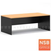 A13A006:โต๊ะผู้บริหารใหญ่พิเศษ   ขนาด 200W cm.  เมลามีน ขาโต๊ะมีปุ่มปรับระดับ