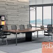 A05A189:โต๊ะประชุมทรงสี่เหลี่ยม  รุ่น FCN3214  ขนาด 320W cm. พร้อมป็อบอัพ ขาสีเทาเข้ม
