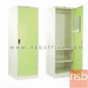 E08A061:ตู้เสื้อผ้าเหล็ก รุ่น Jamal (จามัล)   ขนาด 60W*61D*183H cm.  