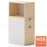 C01A039-1:ตู้กั้นข้างโต๊ะสำหรับ 1 ที่นั่ง  สูง 115 cm. สีมาตรฐาน 2 ลิ้นชัก 1 บานเปิด บนช่องวางเอกสาร