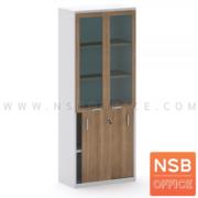 C03A080-1:ตู้เอกสาร 5 ชั้น บนบานเปิดกระจกเฟรมไม้ ล่างบานเลื่อนทึบ รุ่น Griselda (กริเซลด้า)  สีมาตรฐาน เมลามีน