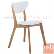 B22A165-2:เก้าอี้รับประทานอาหาร รุ่น Lesbos (เลสบอส)  สีขาว ขาไม้จริง