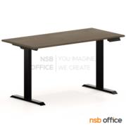 A44A005-1:โต๊ะทำงาน Sit 2 Stand ระบบไฟฟ้า  รุ่น Civic (ซีวิค)   150W*75D cm. หน้าท็อปไม้ยางพารา
