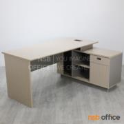 A30A095-4:โต๊ะทำงานตัวแอล รุ่น Harmony (ฮาร์โมนี)  ขนาด 160W*70D cm. (แอลขวา) 