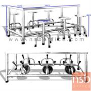 G12A188:ชุดโต๊ะสแตนเลสและเก้าอี้สเตนแลสแบบกลม  ขนาด 180 cm. 