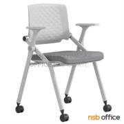 B05A215-1:เก้าอี้อเนกประสงค์โพลี่ รุ่น Lumo (ลูโม่)  ล้อเลื่อน ขาเหล็ก