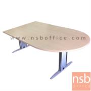 A05A183-1:โต๊ะเข้ามุมหัวโค้ง   ขนาด 150W cm.    ขาเหล็กตัวไอ 