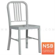 B20A051-1:เก้าอี้โมเดิร์นเหล็ก รุ่น Retro-S03  ขนาด 45W cm. โครงขาเหล็ก สีบรอนซ์ (จำหน่าย 1 ตัว) 