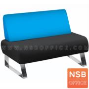 B15A022-2:โซฟาตัวเดี่ยว 2 ที่นั่ง รุ่น FINO-SF290  (หุ้มผ้า) 