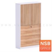 C02A065-1:ตู้เอกสาร  บนบานเปิด-ล่าง 2 ลิ้นชักแฟ้มแขวน  รุ่น EP-017  สูง 160 cm. (รุ่นประหยัด รางล้อไนล่อน)  