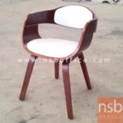 B29A203:เก้าอี้โมเดิร์นหนังเทียม รุ่น Cairo (ไคโร)  ขนาด 40W cm. โครงขาไม้ปิดผิววีเนียร์(ยกเลิกวันที่ 27 ธ.ค. 2566)