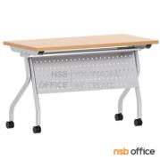 A05A077-2:โต๊ะประชุมพับเก็บได้ล้อเลื่อน รุ่น Ribbinston (ริบบินส์ตัน)  ขนาด 150W cm. โครงขาเหล็ก ลูกล้อใหญ่พิเศษ 