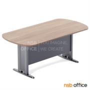 A05A139-1:โต๊ะประชุมทรงเหลี่ยมหัวโค้ง   ขนาด 180W*100D cm.  ระบบคานไม้ ขาเหล็กตัวที 